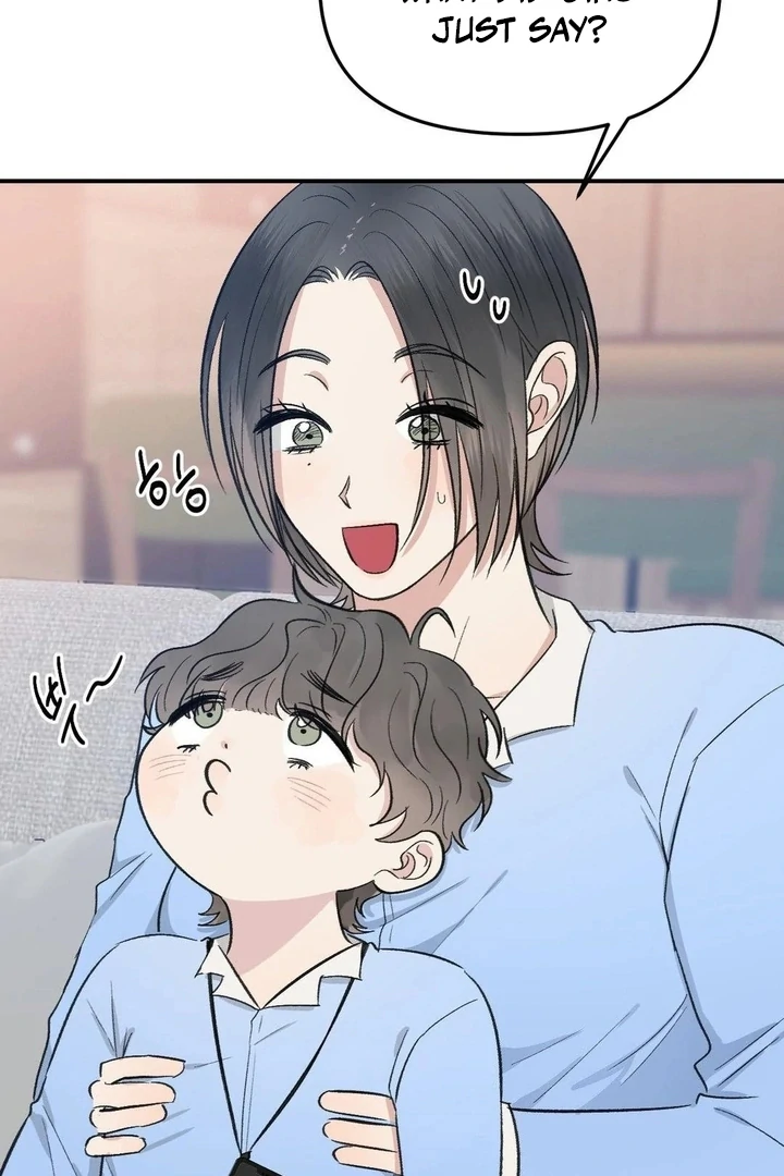 Twins Trap Chapter 5 - Page 80 in English
