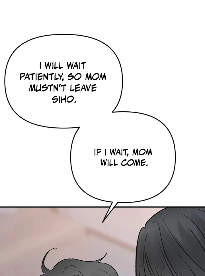 Twins Trap Chapter 5 - Page 91 in English