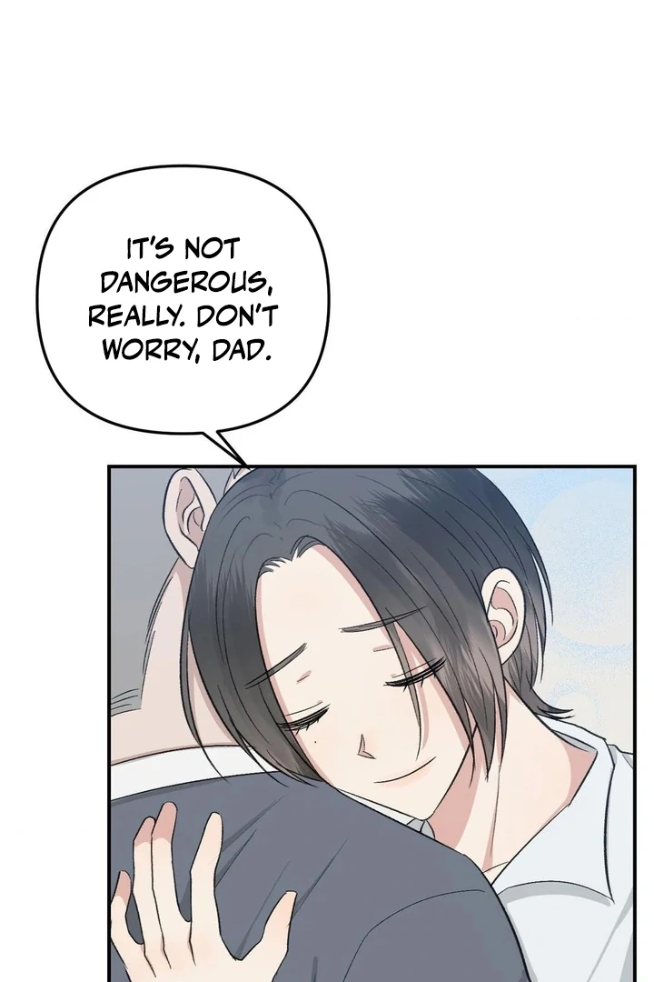 Twins Trap Chapter 6 - Page 13 in English