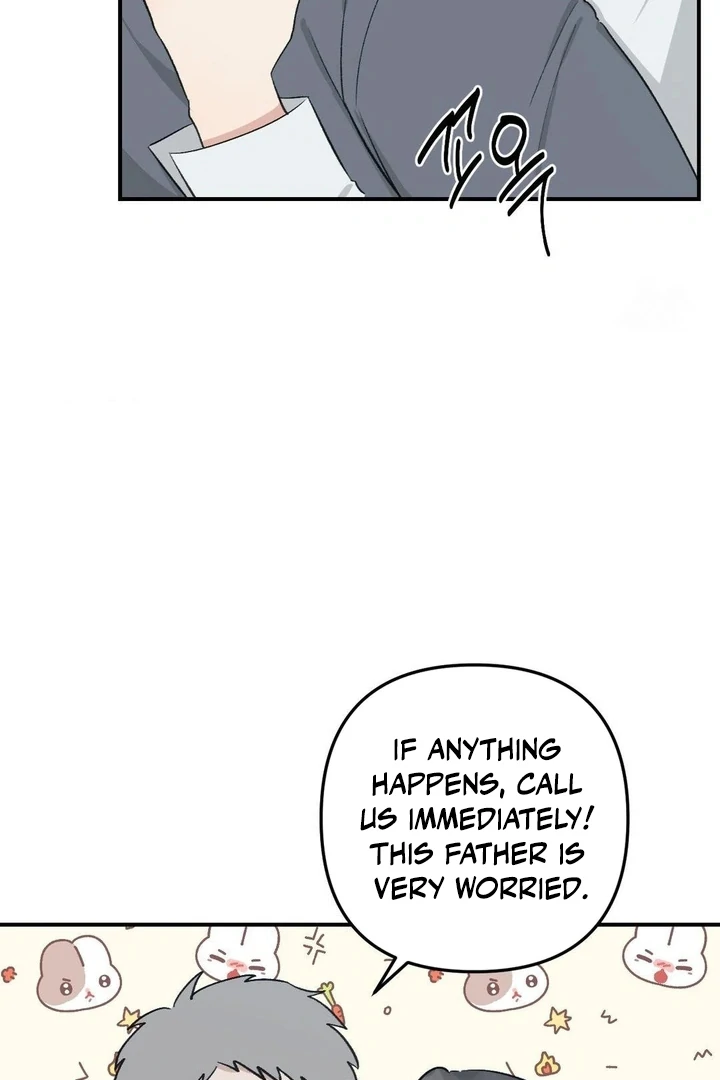 Twins Trap Chapter 6 - Page 14 in English