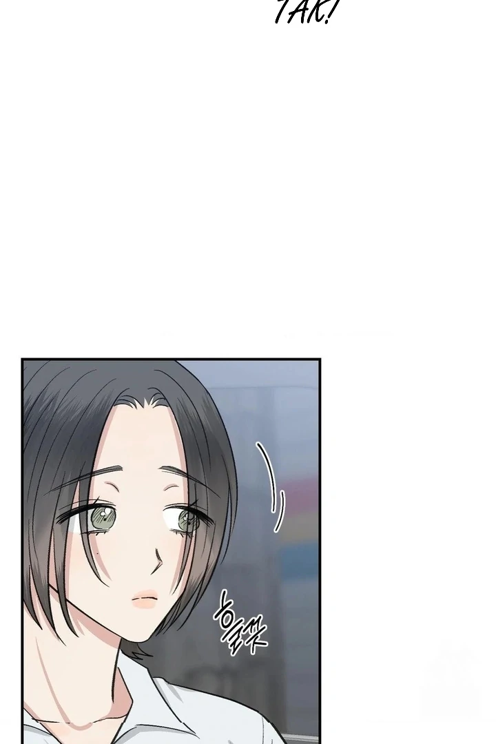 Twins Trap Chapter 6 - Page 16 in English