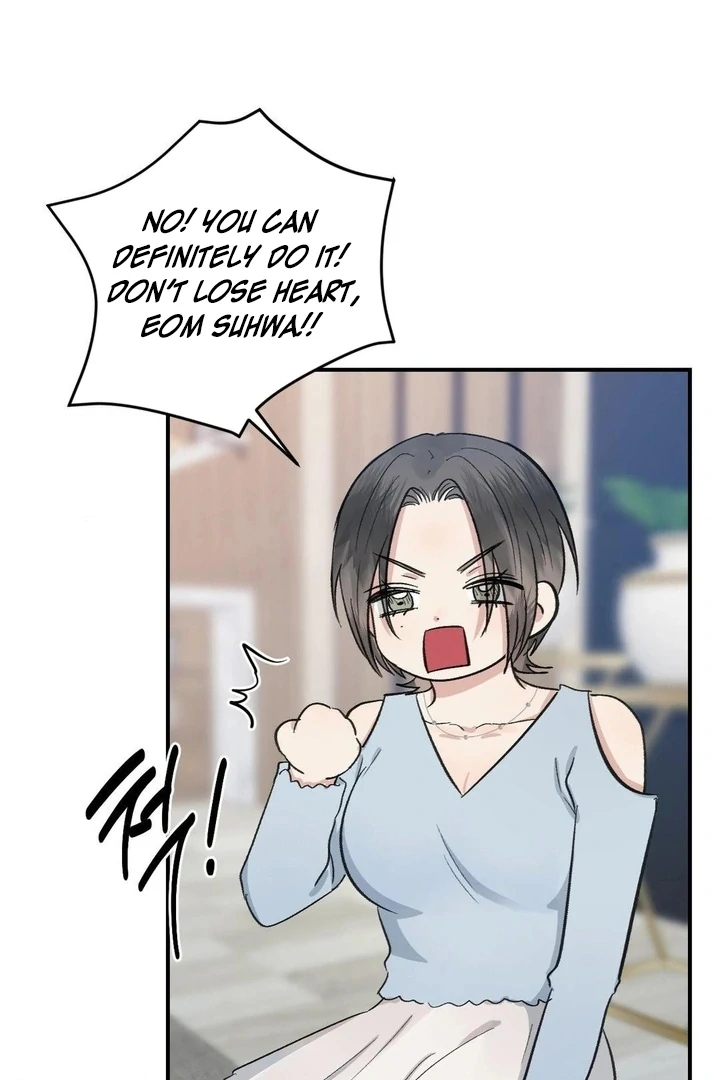 Twins Trap Chapter 6 - Page 24 in English