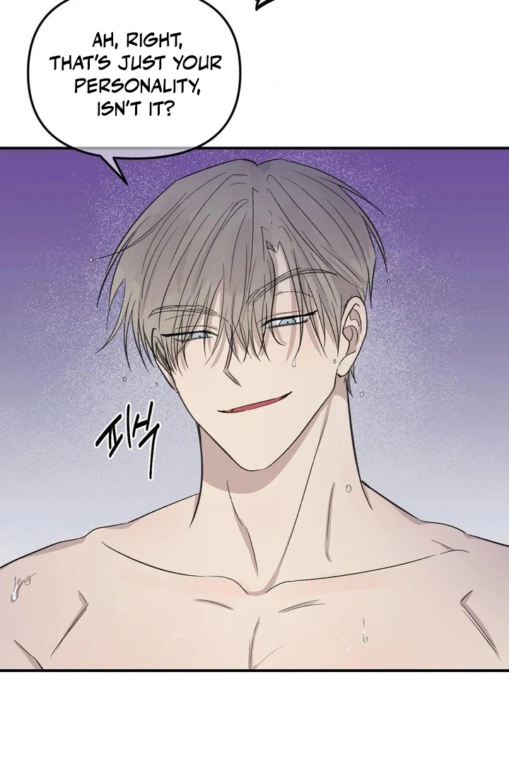 Twins Trap Chapter 6 - Page 35 in English