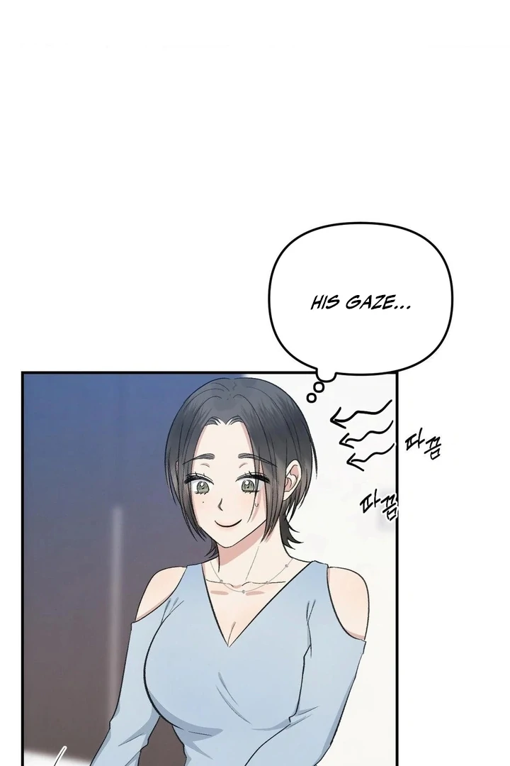 Twins Trap Chapter 6 - Page 43 in English