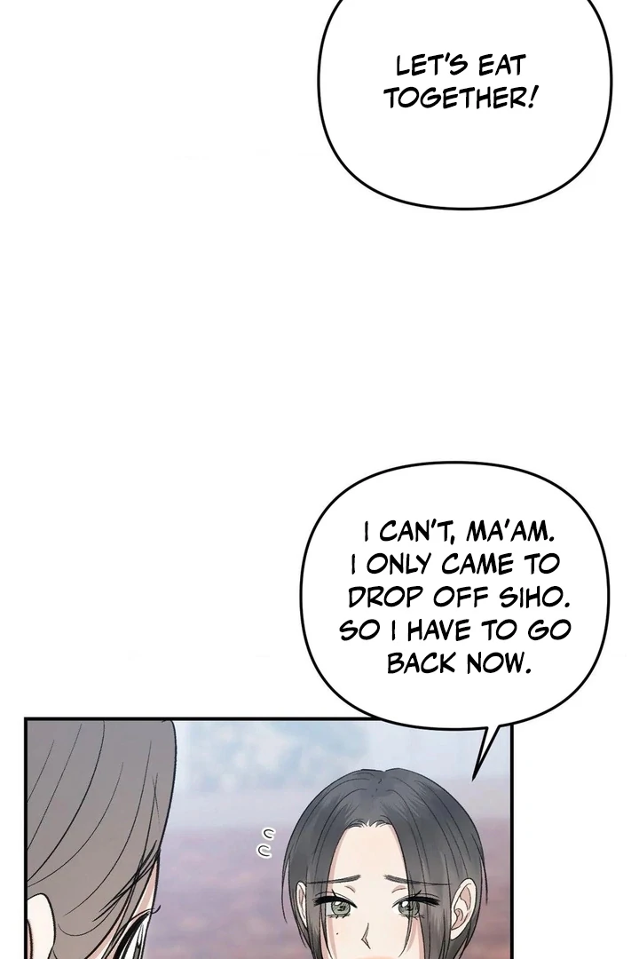 Twins Trap Chapter 6 - Page 5 in English