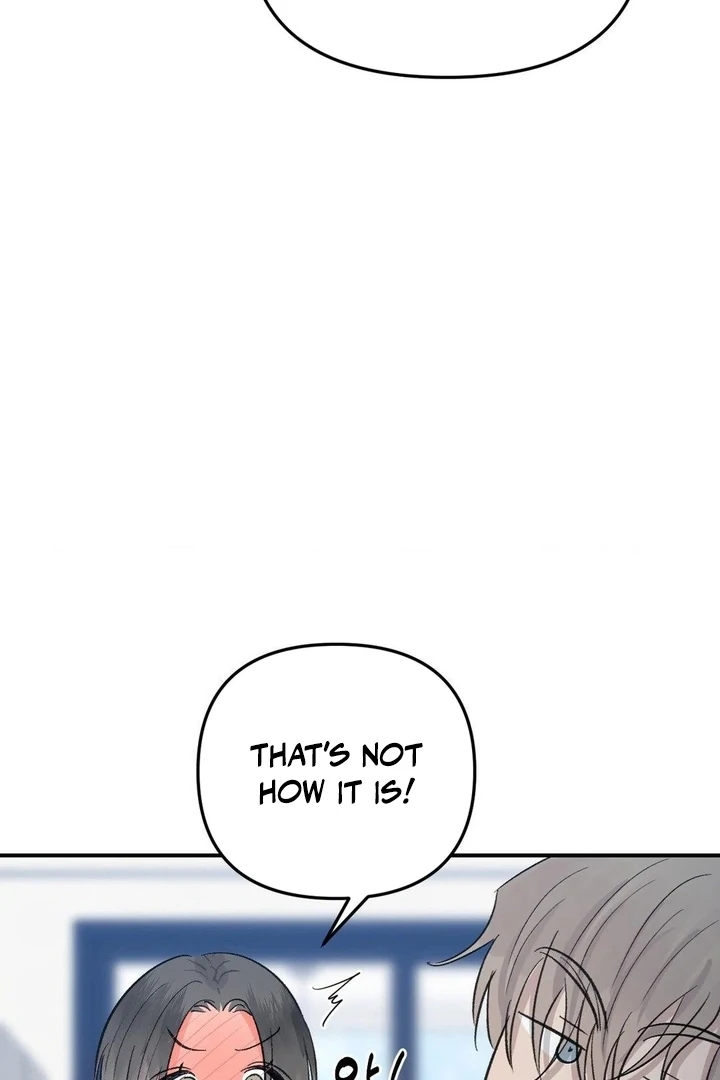Twins Trap Chapter 6 - Page 51 in English
