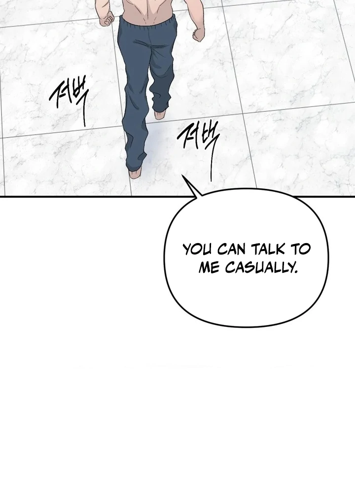 Twins Trap Chapter 6 - Page 54 in English