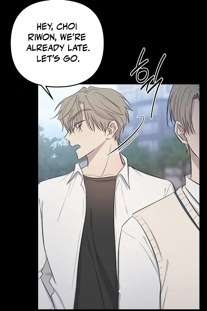 Twins Trap Chapter 6 - Page 74 in English