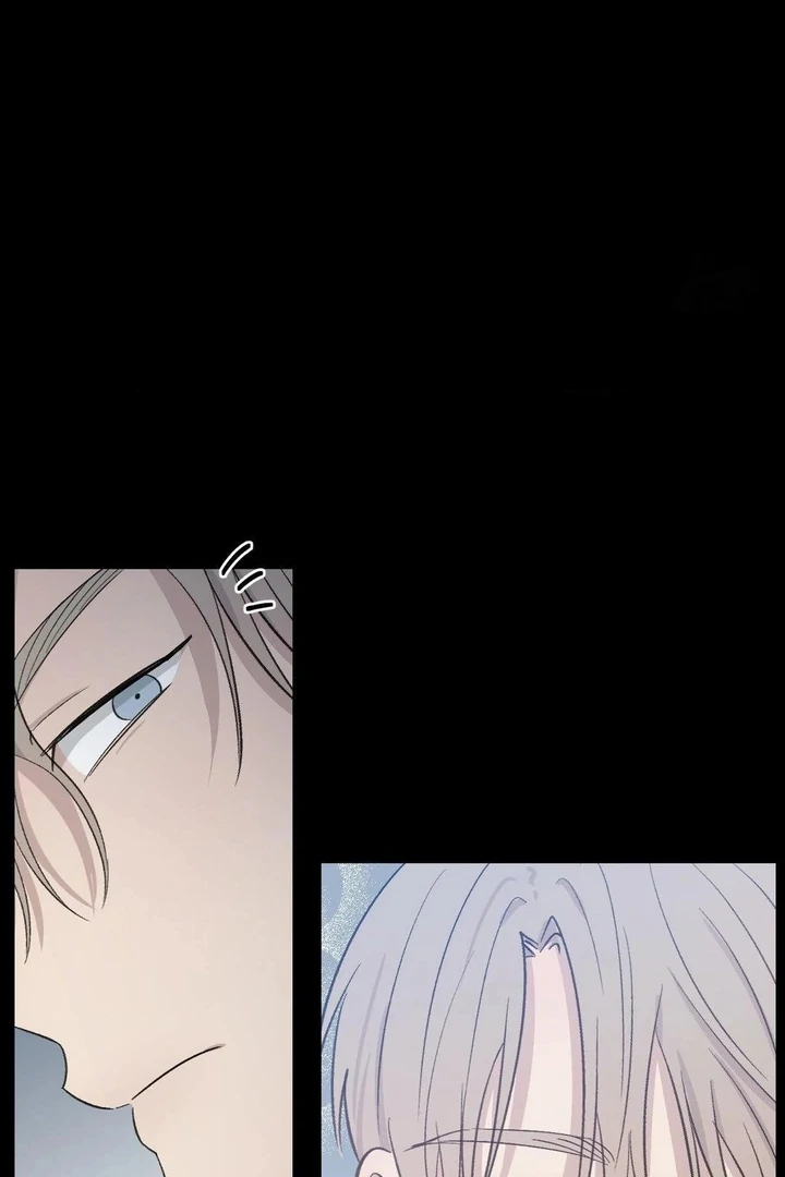 Twins Trap Chapter 6 - Page 75 in English