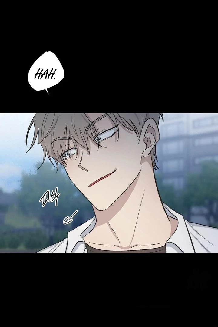 Twins Trap Chapter 6 - Page 77 in English