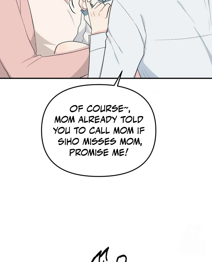 Twins Trap Chapter 6 - Page 8 in English
