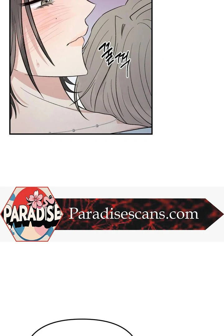 Twins Trap Chapter 6 - Page 87 in English