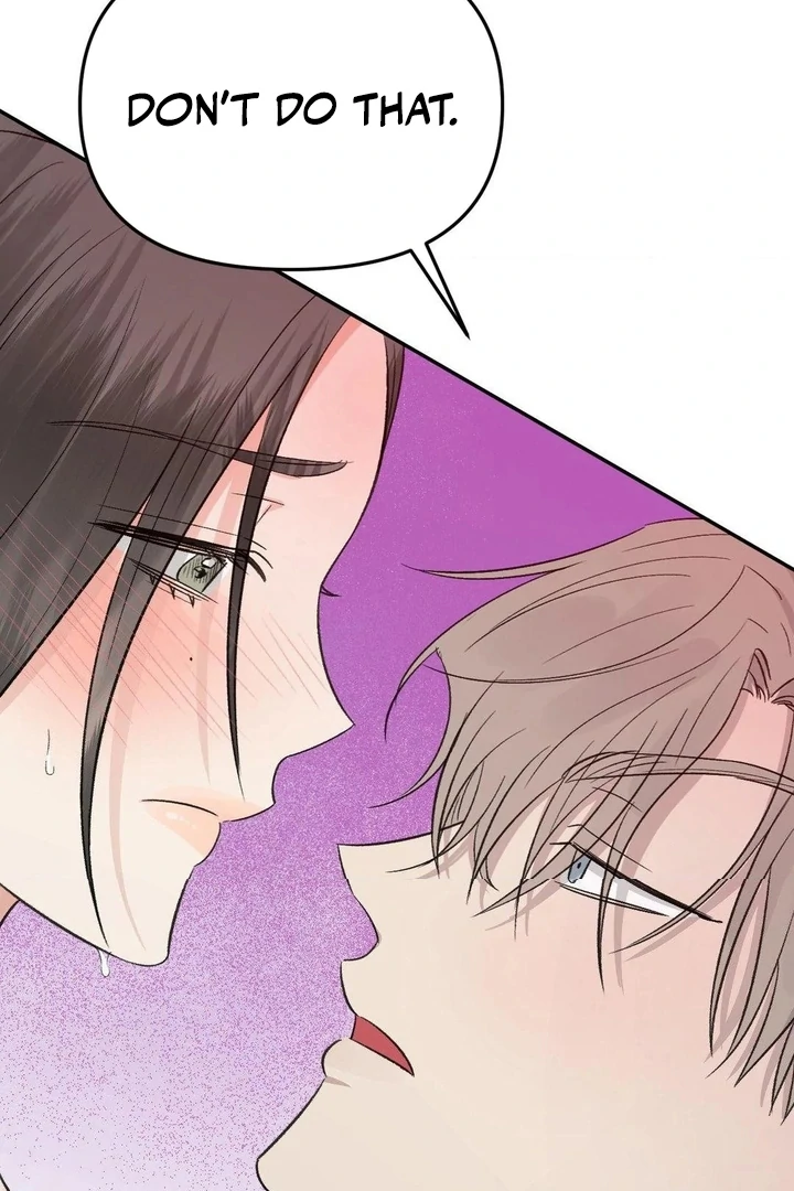 Twins Trap Chapter 6 - Page 88 in English
