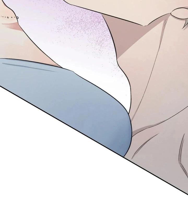 Twins Trap Chapter 6 - Page 89 in English