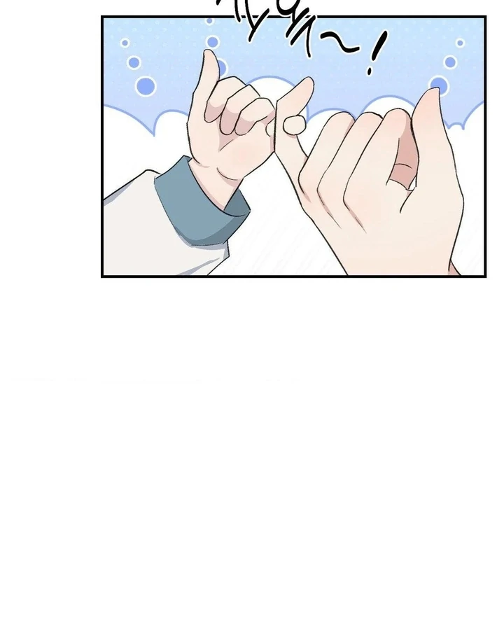Twins Trap Chapter 6 - Page 9 in English