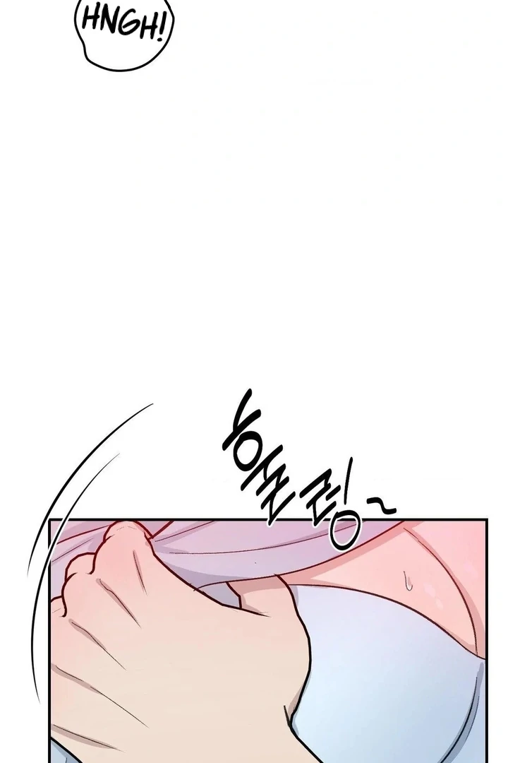 Twins Trap Chapter 7 - Page 13 in English