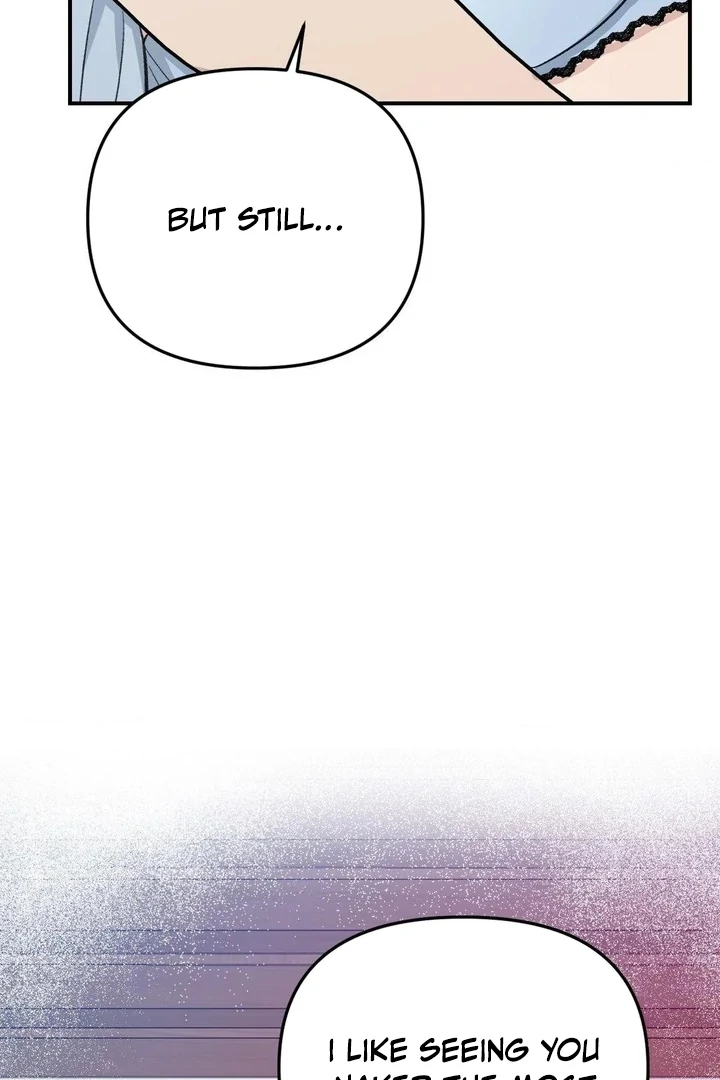 Twins Trap Chapter 7 - Page 14 in English