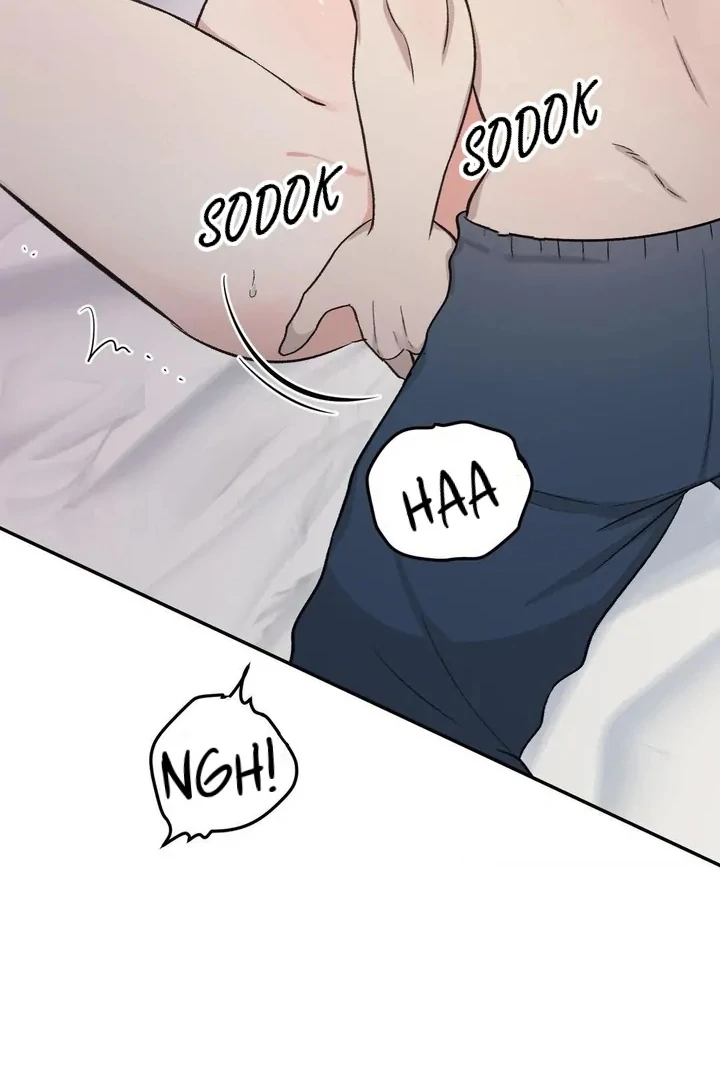 Twins Trap Chapter 7 - Page 22 in English