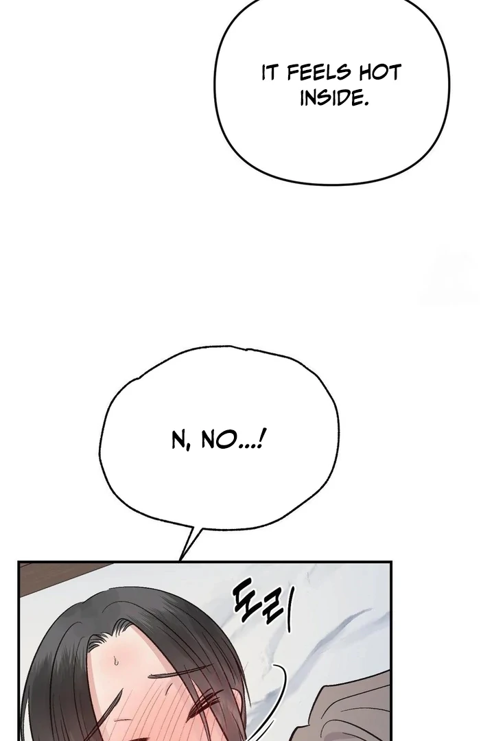 Twins Trap Chapter 7 - Page 26 in English