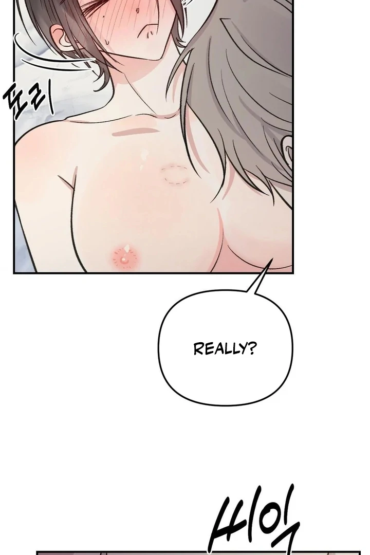 Twins Trap Chapter 7 - Page 27 in English