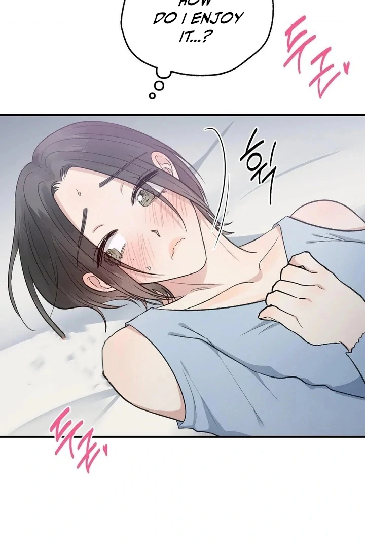 Twins Trap Chapter 7 - Page 3 in English