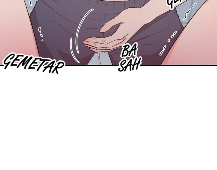 Twins Trap Chapter 7 - Page 39 in English
