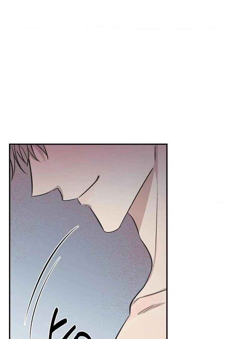 Twins Trap Chapter 7 - Page 4 in English