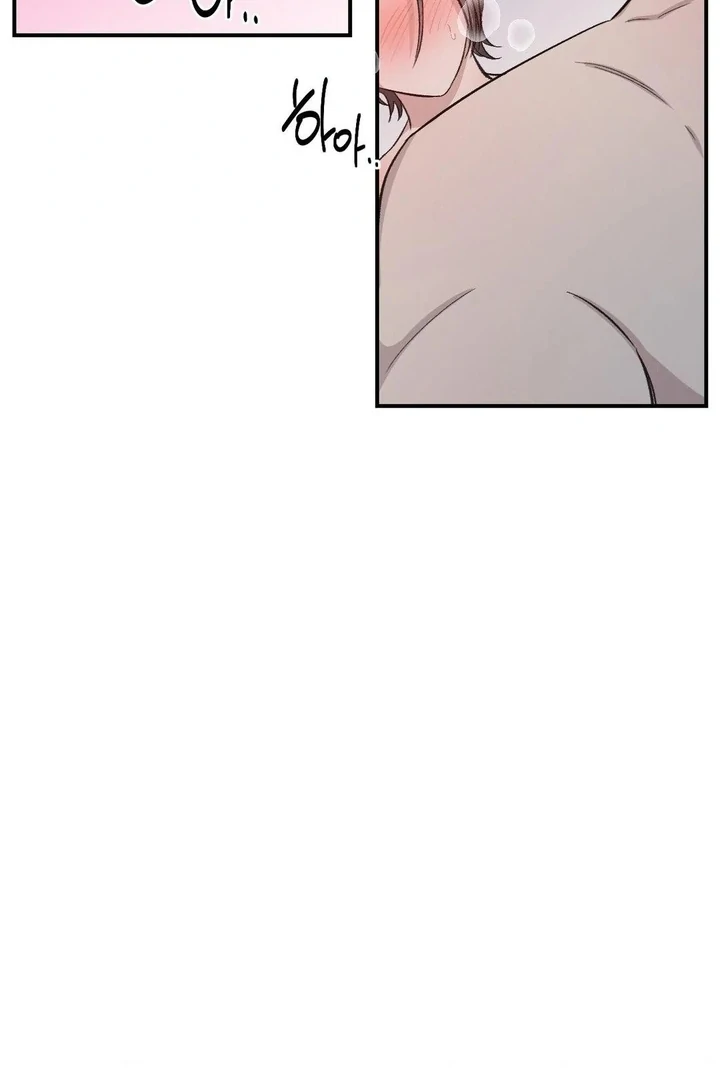 Twins Trap Chapter 7 - Page 41 in English