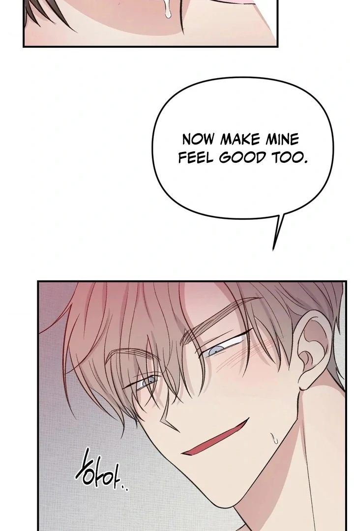 Twins Trap Chapter 7 - Page 44 in English