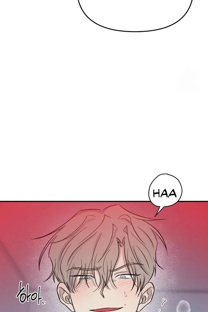 Twins Trap Chapter 7 - Page 52 in English