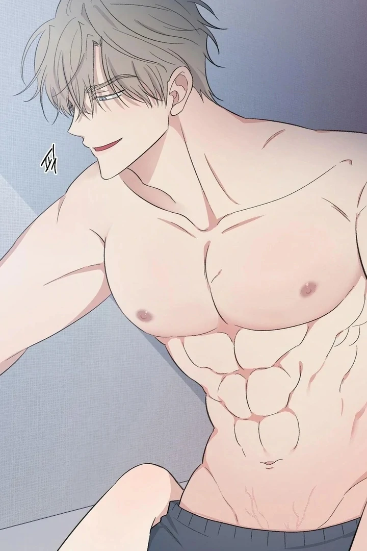 Twins Trap Chapter 7 - Page 6 in English