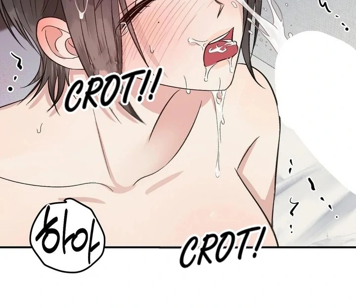 Twins Trap Chapter 7 - Page 68 in English
