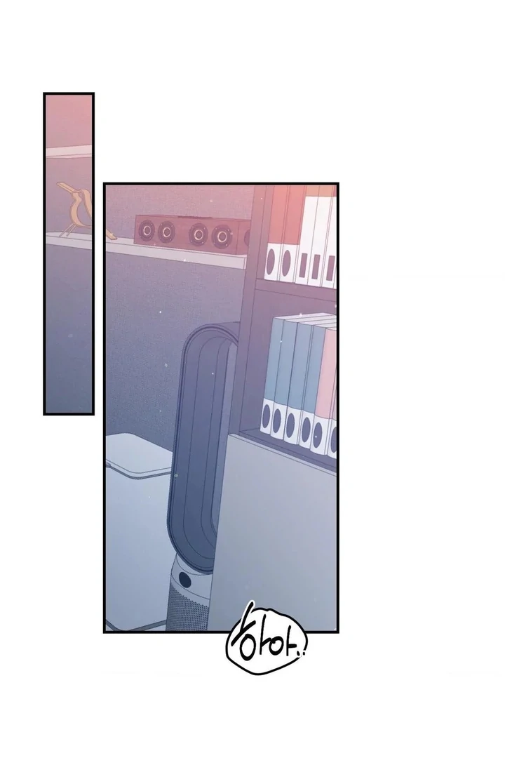Twins Trap Chapter 7 - Page 73 in English