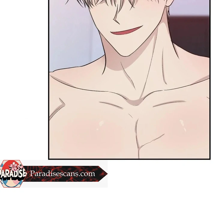 Twins Trap Chapter 7 - Page 78 in English