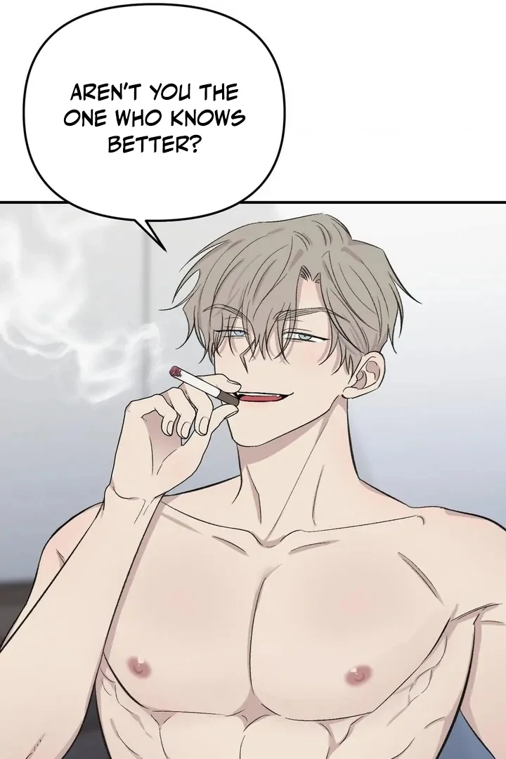 Twins Trap Chapter 8 - Page 11 in English