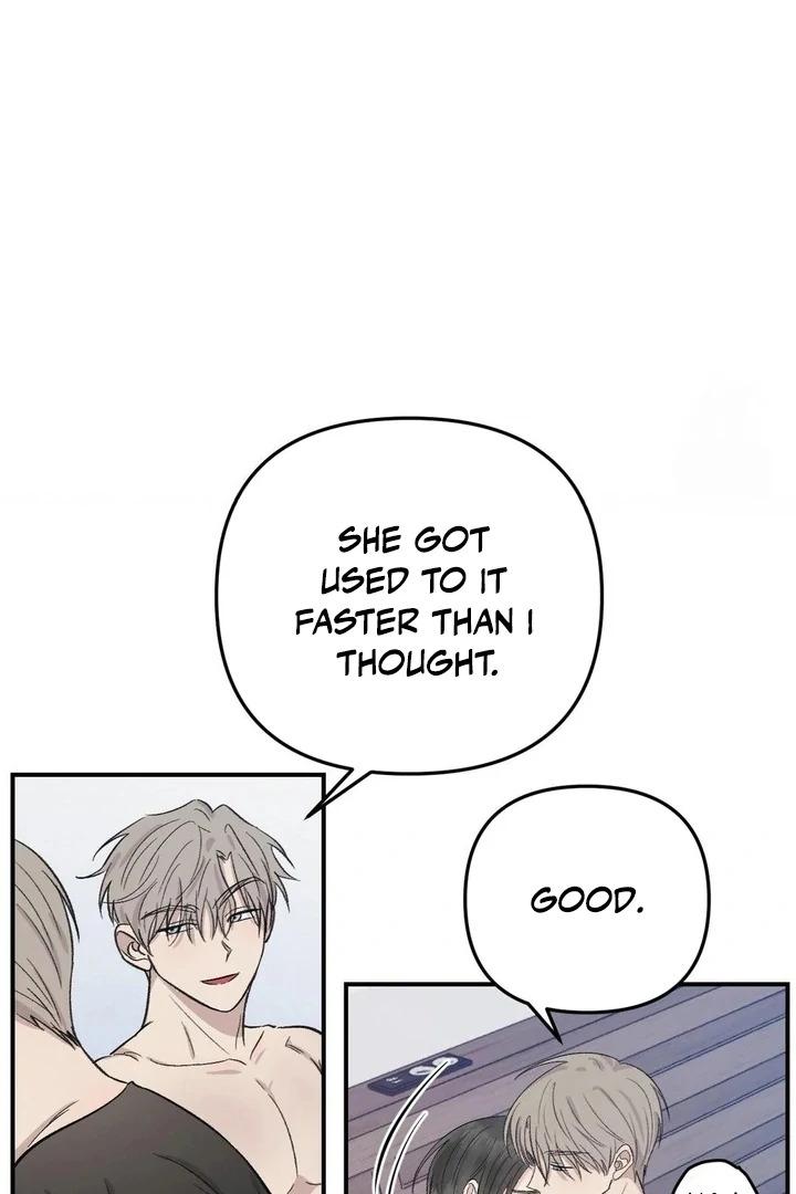 Twins Trap Chapter 8 - Page 17 in English
