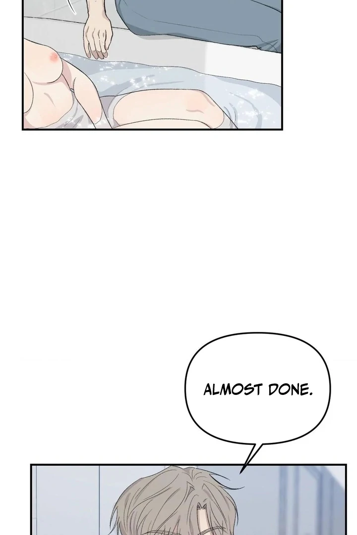 Twins Trap Chapter 8 - Page 23 in English