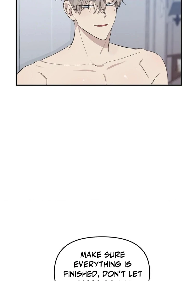 Twins Trap Chapter 8 - Page 24 in English
