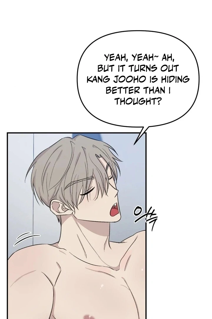 Twins Trap Chapter 8 - Page 26 in English