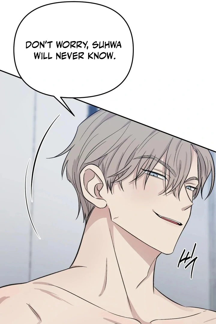 Twins Trap Chapter 8 - Page 29 in English