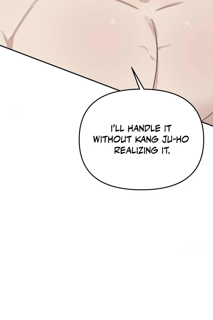 Twins Trap Chapter 8 - Page 30 in English