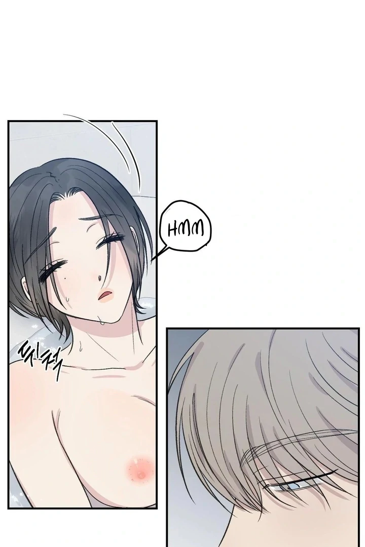 Twins Trap Chapter 8 - Page 31 in English