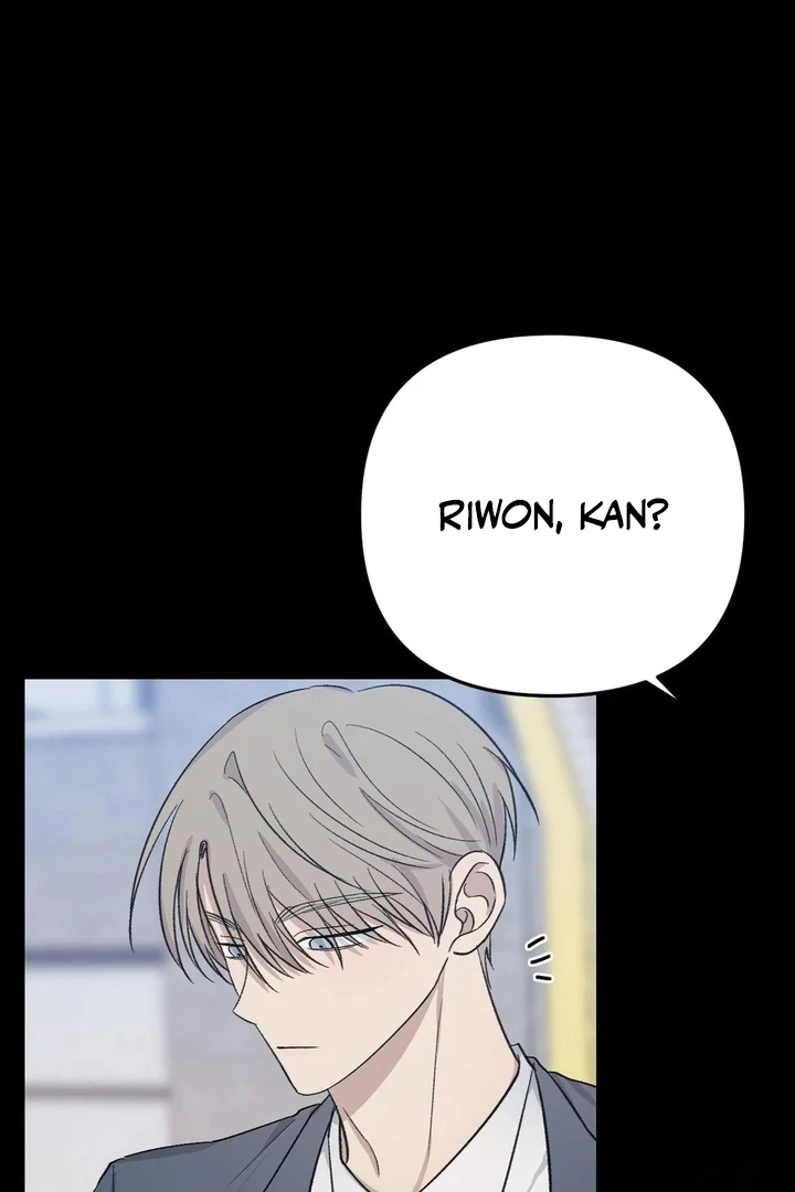 Twins Trap Chapter 8 - Page 35 in English