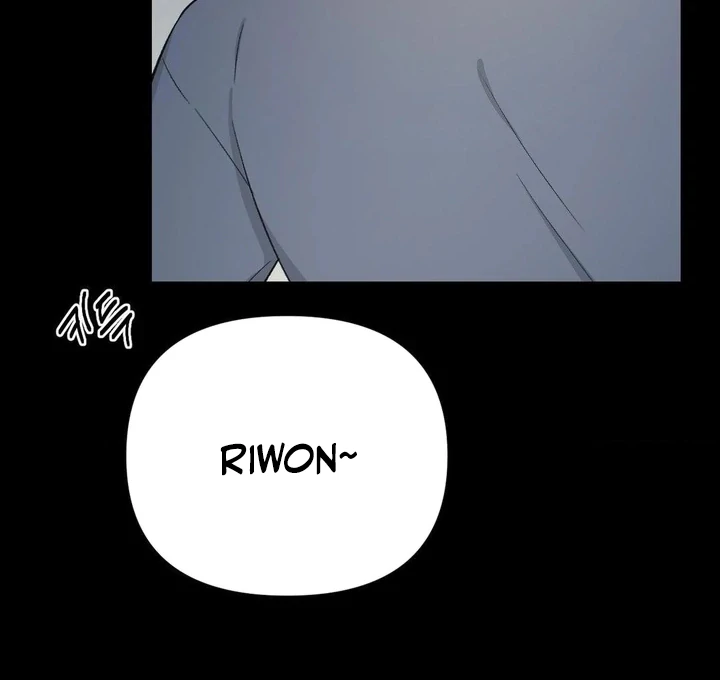Twins Trap Chapter 8 - Page 58 in English