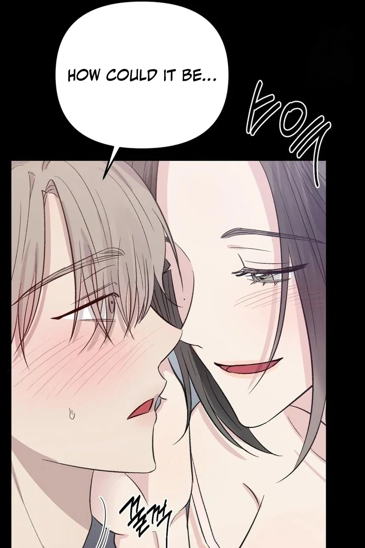 Twins Trap Chapter 8 - Page 67 in English