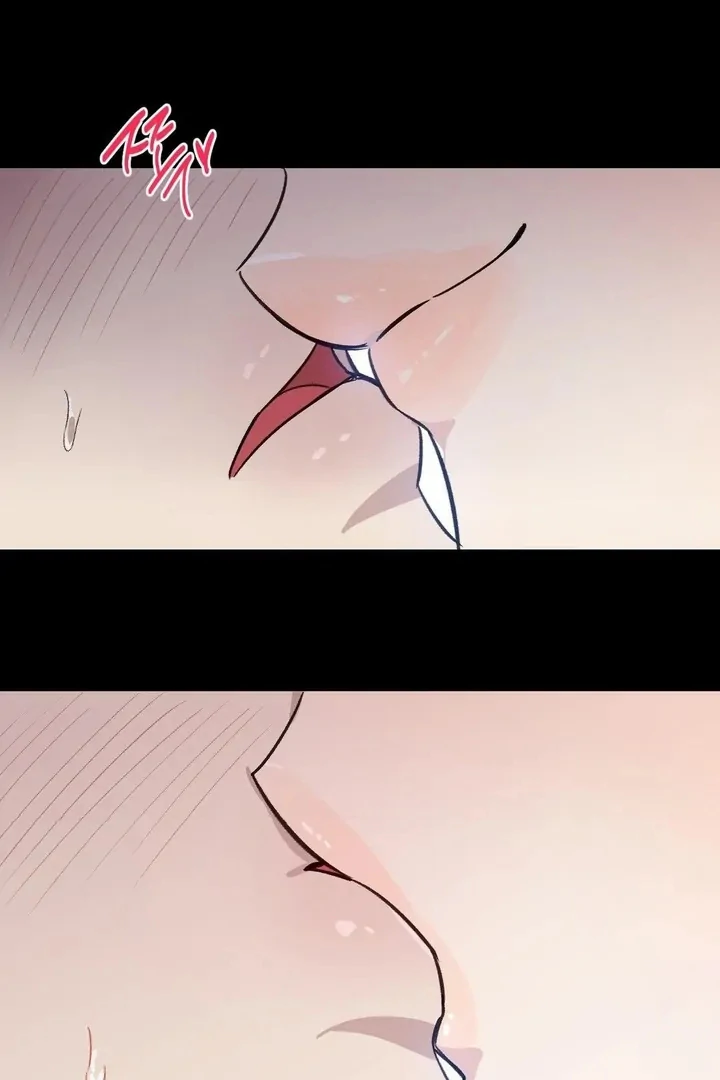 Twins Trap Chapter 8 - Page 69 in English