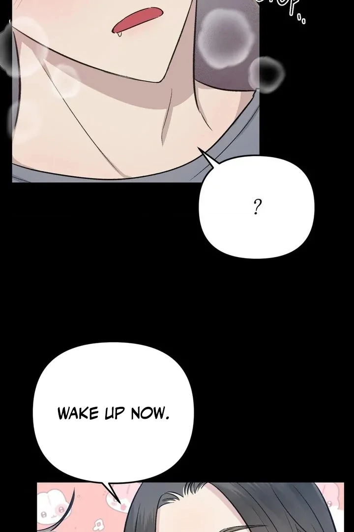 Twins Trap Chapter 8 - Page 73 in English