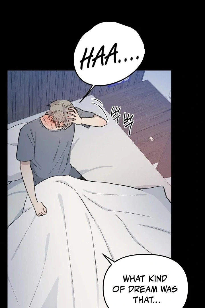 Twins Trap Chapter 8 - Page 77 in English