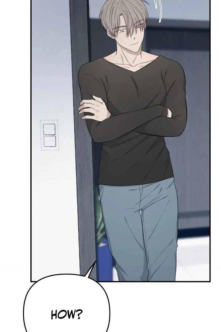 Twins Trap Chapter 8 - Page 8 in English