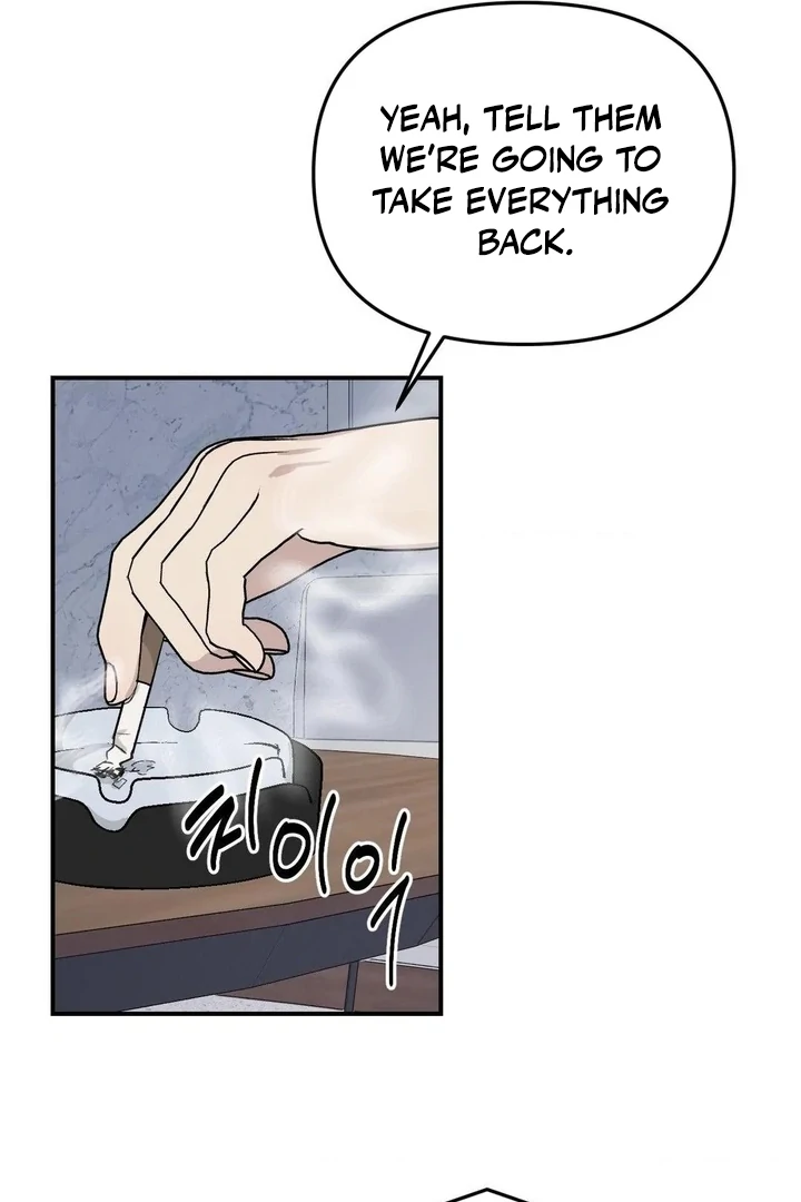 Twins Trap Chapter 9 - Page 11 in English